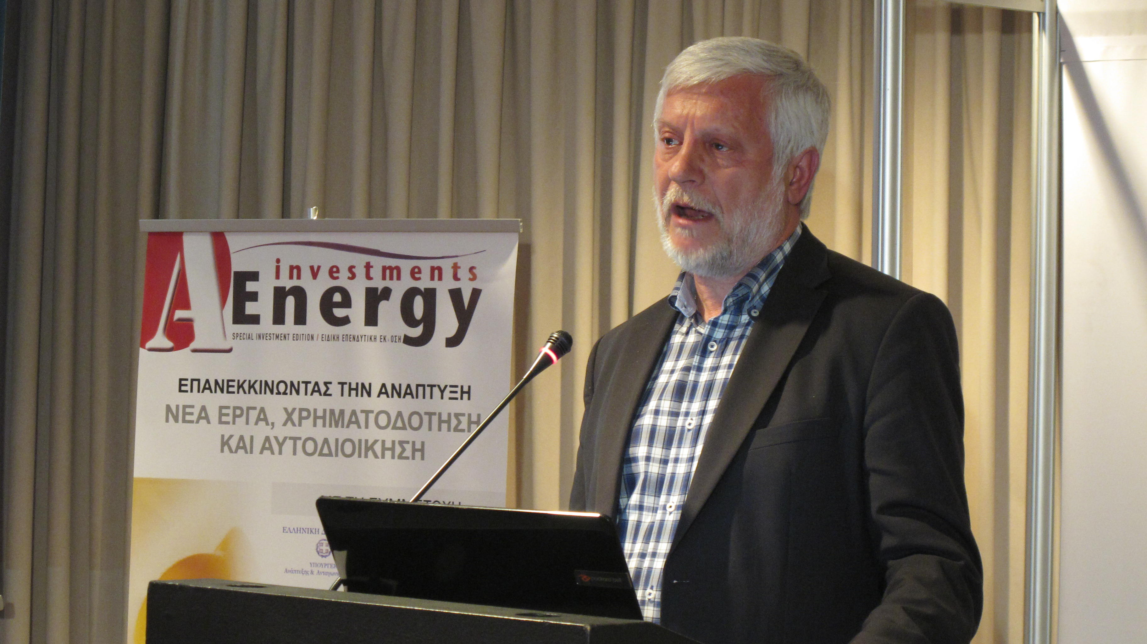 ημερίδα-με-θέμα-νέα-έργα-ανάπτυξη-και-187934