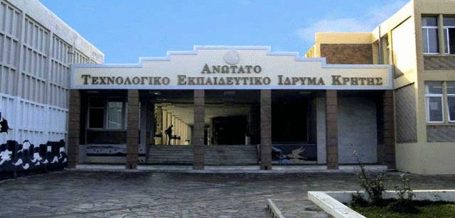 θέση-εργασίας-στο-τει-κρήτης-126650