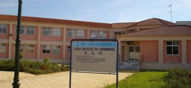 δ-μεσολογγίου-στο-στε-κατά-της-συγχώνε-251986