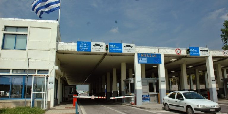 ποια-οχήματα-απαλλάσονται-από-το-τέλο-98982
