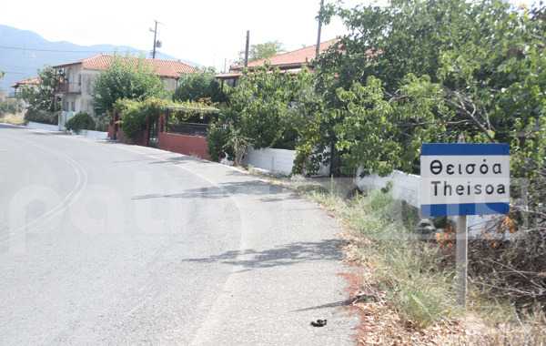 ηλεία-δύο-κοινότητες-ζητούν-την-ένταξ-247566