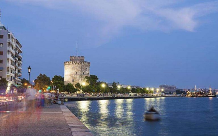 θεσσαλονίκη-ημέρα-πολιτισμού-και-αλ-154804