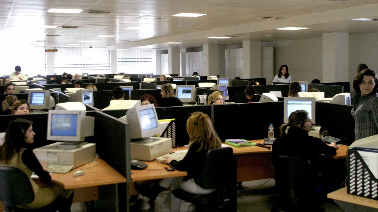 πρόσληψη-τηλεφωνητή-στο-δήμο-λαρισαί-63328