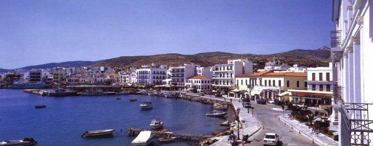 πρόσληψη-νοσηλευτή-στο-δήμο-τήνου-239362