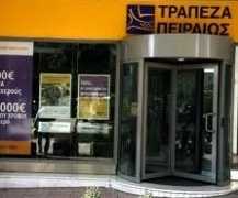 από-το-δ-θεσ-κης-στα-ταμεία-της-πειραιώ-297329