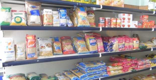 δ-ζακύνθου-έσοδα-από-φιλικό-αγώνα-διατ-262252