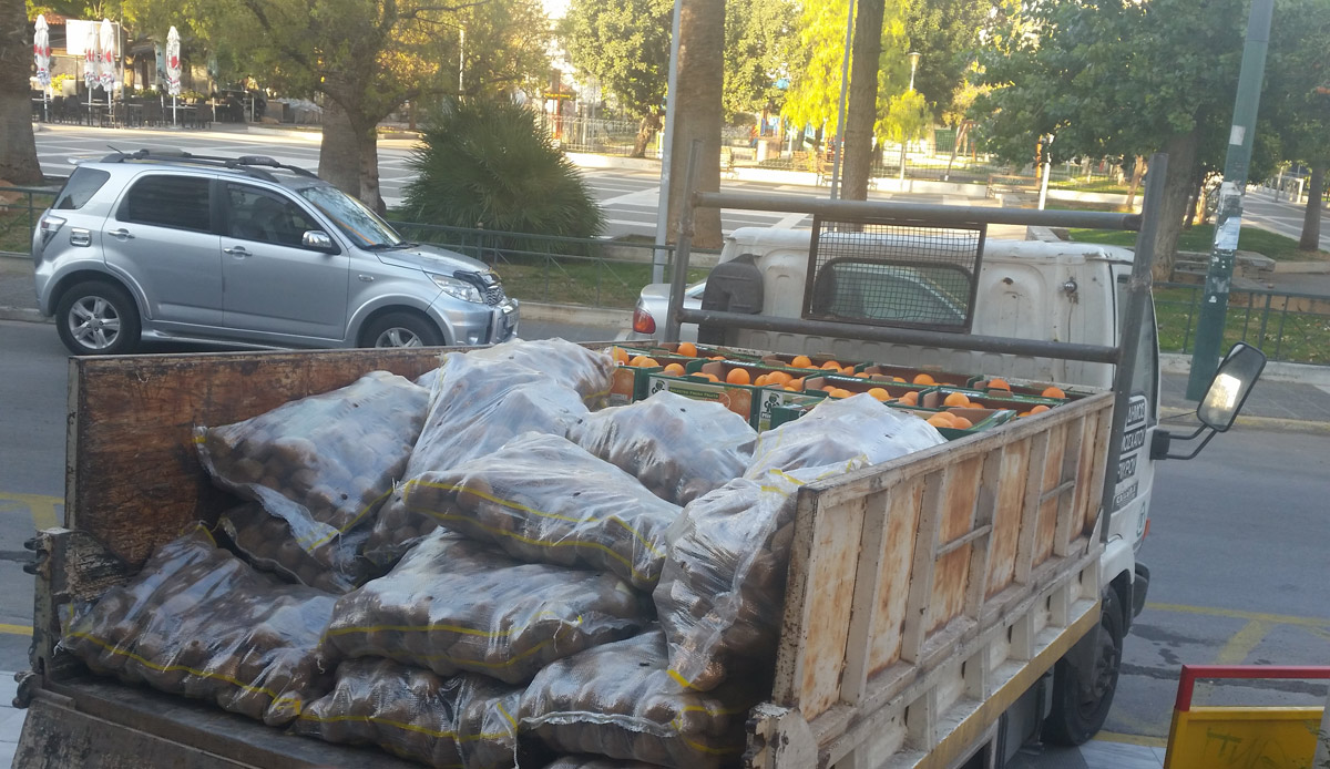 προσφορές-αγάπης-από-το-δήμο-μοσχάτου-71678