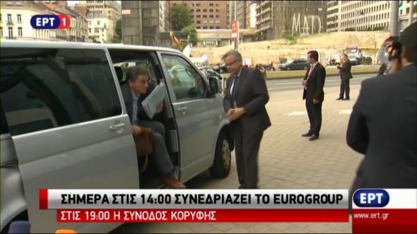 h-πρώτη-του-τσακαλώτου-φωτο-158280