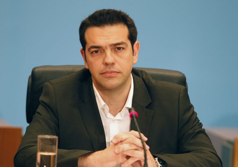 δείτε-live-τη-συνέντευξη-τύπου-τσίπρα-στη-12120
