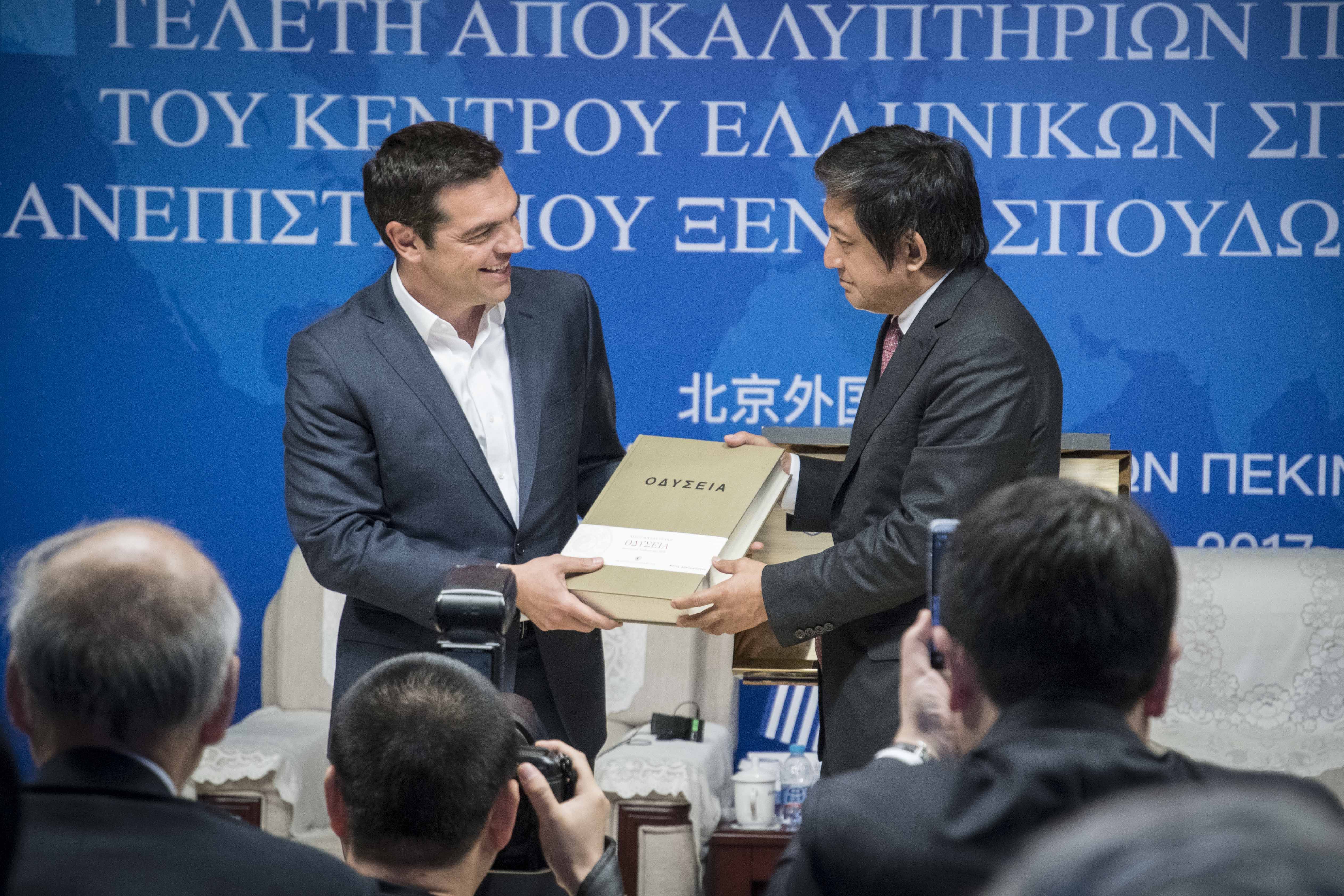 με-ζορμπά-υποδέχτηκαν-τον-τσίπρα-σε-41604