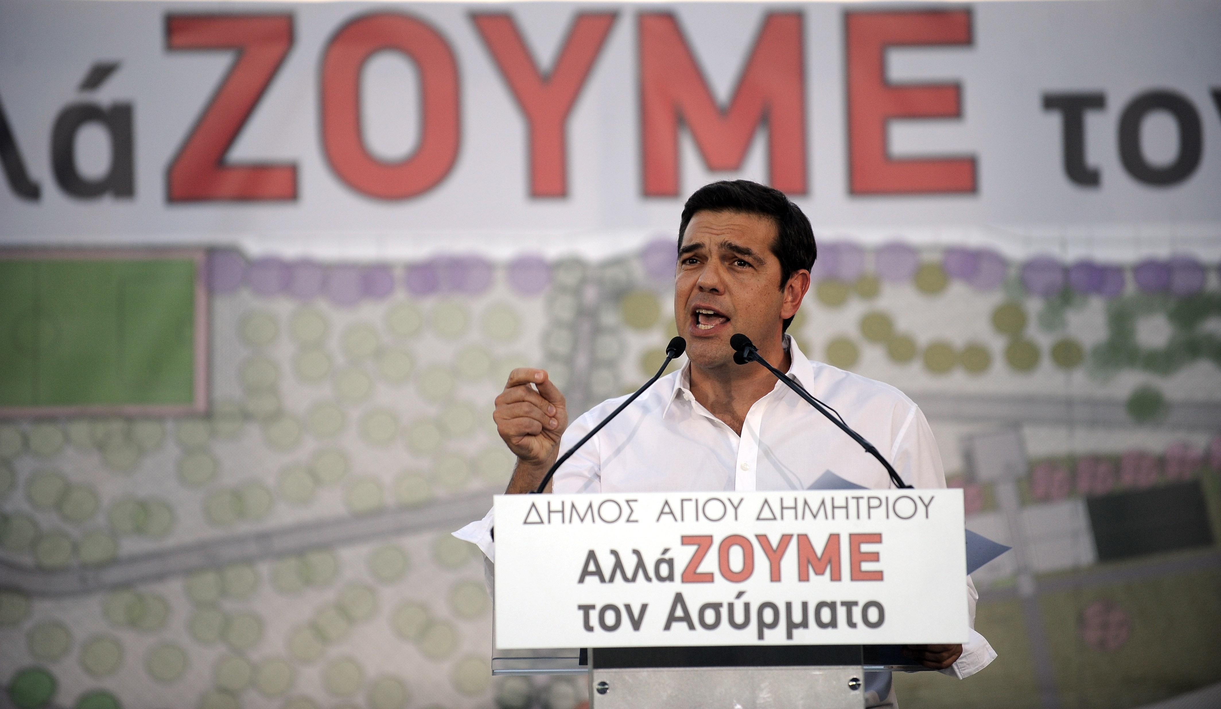 τσίπρας-στον-άγιο-δημήτριο-σήμερα-δικ-101064