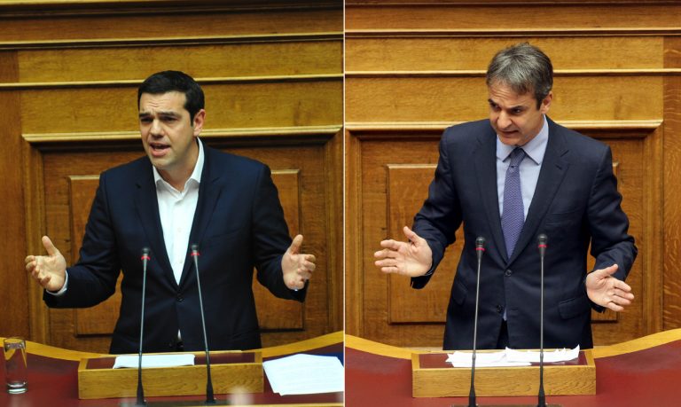 τα-πόθεν-έσχες-τσίπρα-και-μητσοτάκη-70500