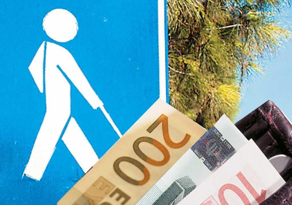 χίος-άρχισε-η-δίκη-των-100-τυφλών-που-έβ-93346