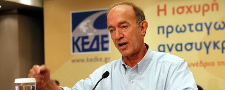 αυτοδιοικητική-πρωτοβουλία-το-μνημό-256380