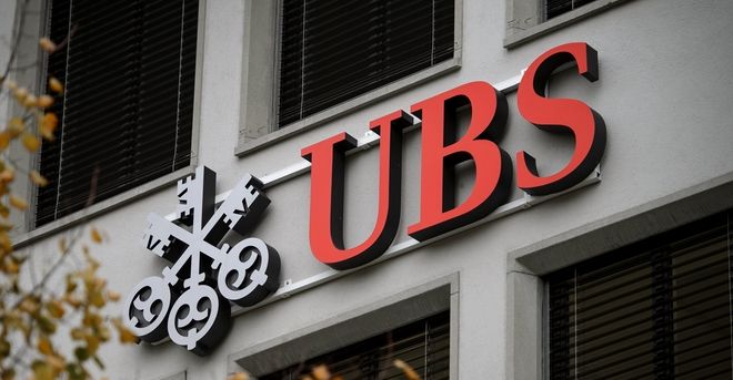στη-λίστα-ubs-βρίσκονται-δέκα-πολιτικά-π-124894