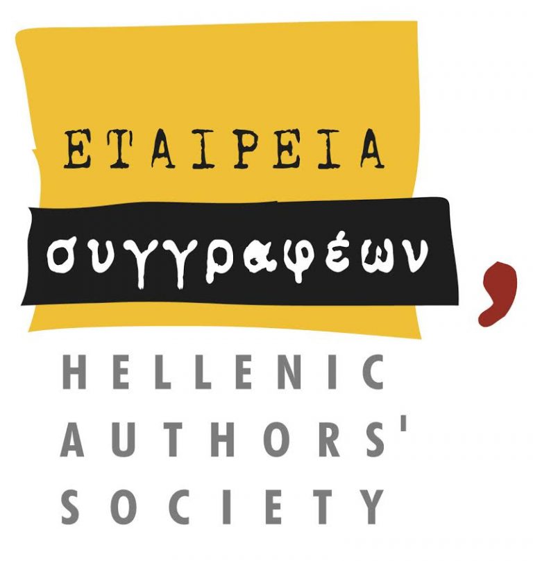 νέα-ιστοσελίδα-από-την-εταιρεία-συγγρ-145896