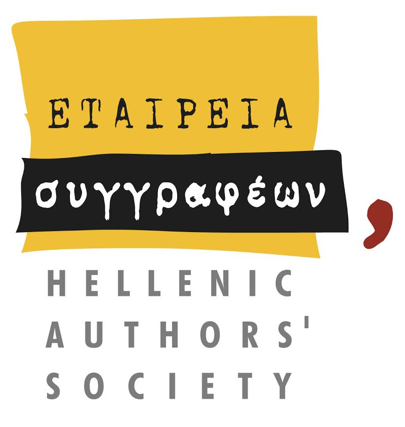 νέα-ιστοσελίδα-από-την-εταιρεία-συγγρ-145896