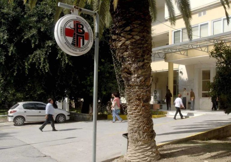 πέθανε-η-εργαζόμενη-στο-δήμο-ηρακλείο-95942