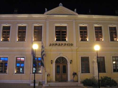 προσλήψεις-παιδαγωγών-στο-δήμο-βέροι-258098