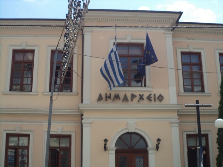 βέροια-πρόγραμμα-λειτουργίας-δημοτι-150408