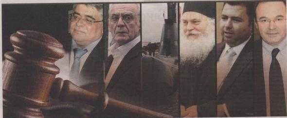 οι-μεγάλες-δίκες-του-χειμώνα-χρυσή-αυγ-203782