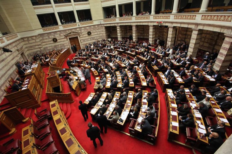εγκρίθηκε-ο-διορισμός-των-μελών-της-αρ-101462