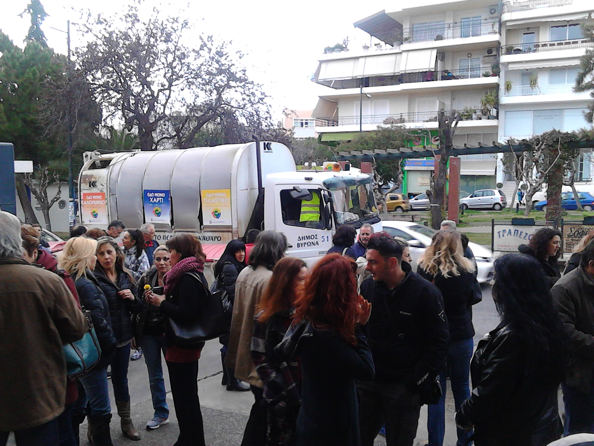 βύρωνας-σε-ιδιωτική-εταιρεία-η-απόσυρ-165328