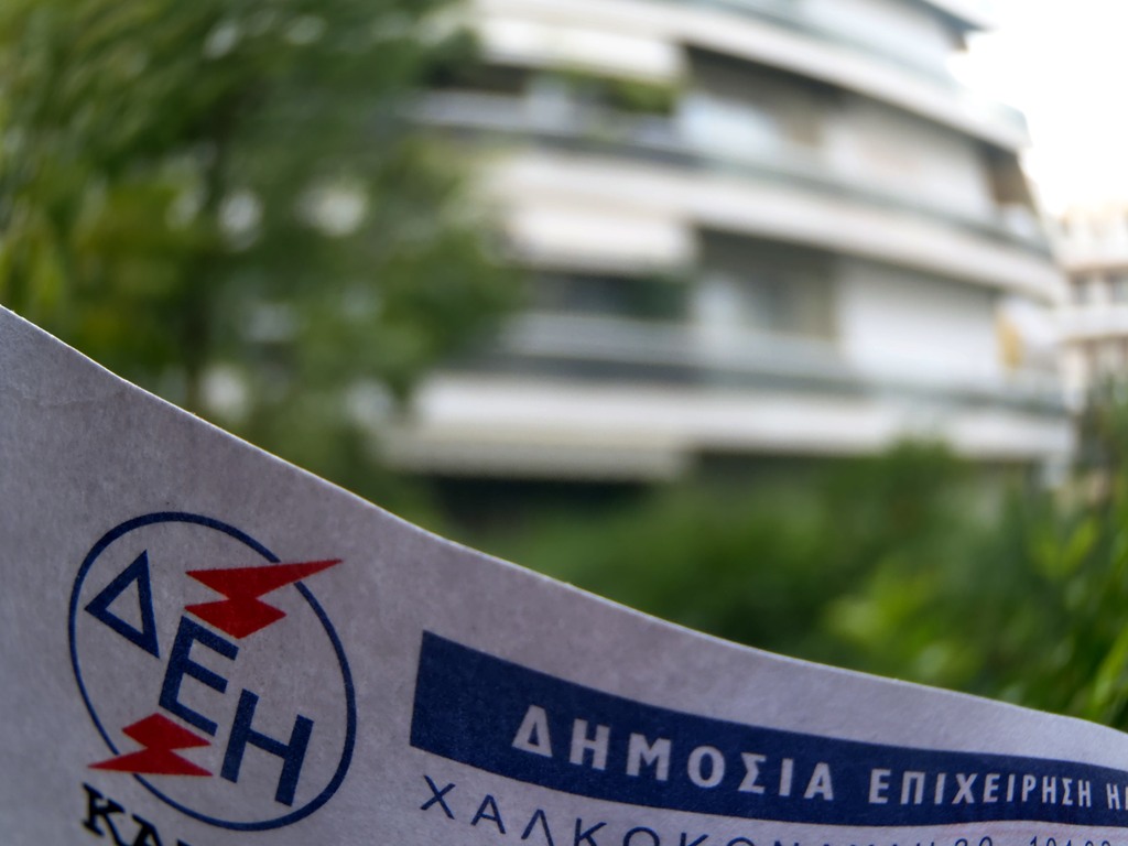 πόσο-θα-ισχύσει-το-θερινό-νυχτερινό-οι-114550