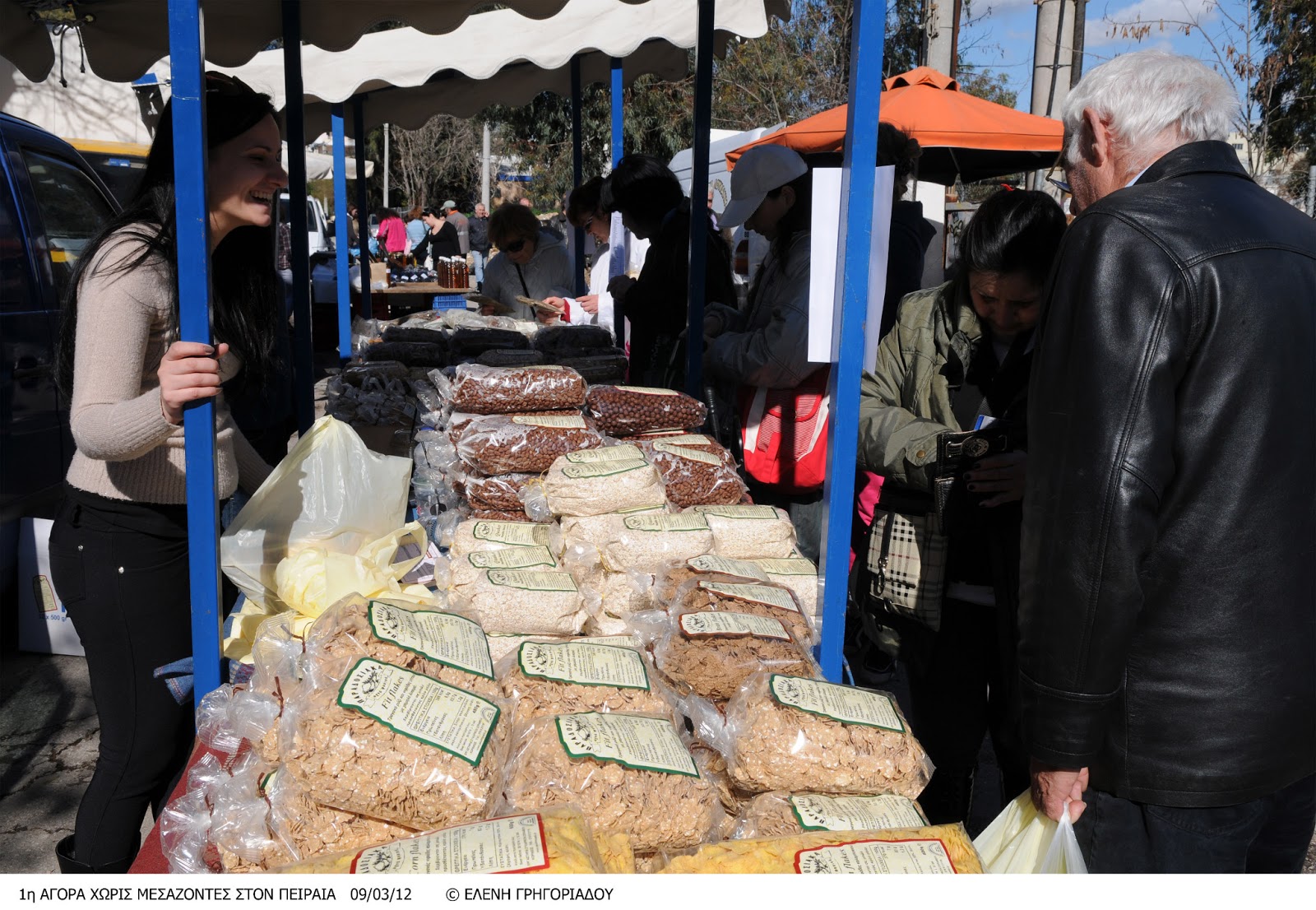 δήμος-ν-ηρακλείου-νέα-διάθεση-προϊόντ-177376