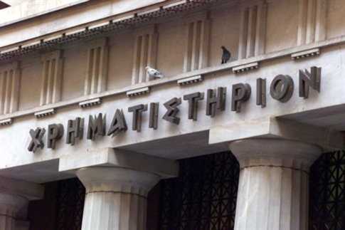 αυτό-είναι-το-εμπόδιο-που-κρατά-κλειστ-155578