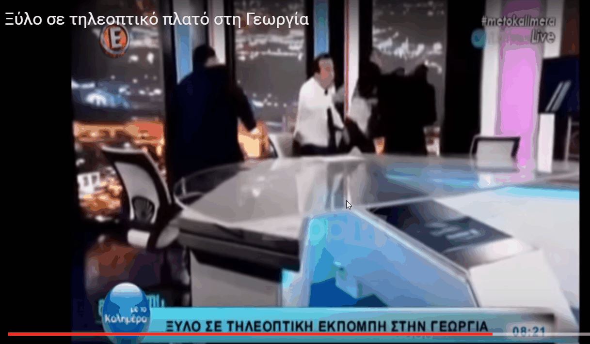 ξύλο-μεταξύ-δημοτικών-συμβούλων-σε-τη-107968