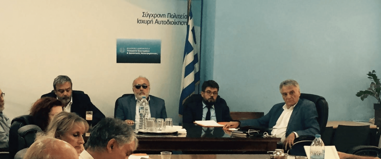 δημόσιο-προχωράει-η-κωδικοποίηση-της-93856