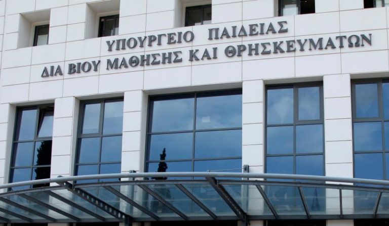 όλες-οι-προσλήψεις-που-ανακοινώθηκαν-13320