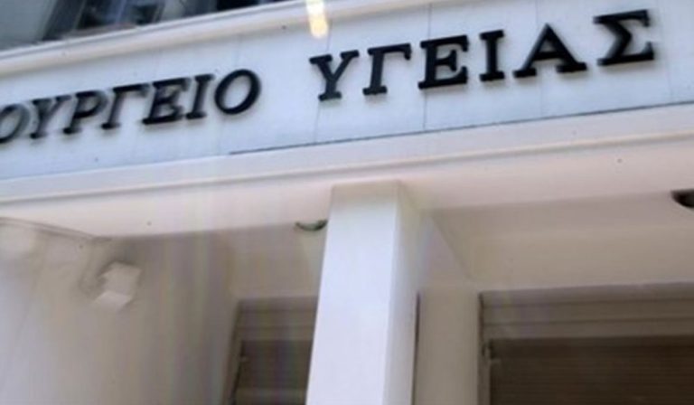 σύσκεψη-γ-γ-μεταναστευτικής-πολιτική-90176