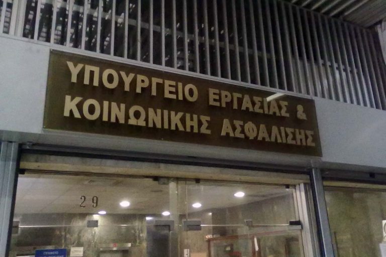 αχτσιόγλου-αυτή-είναι-η-τελική-ρύθμισ-364067