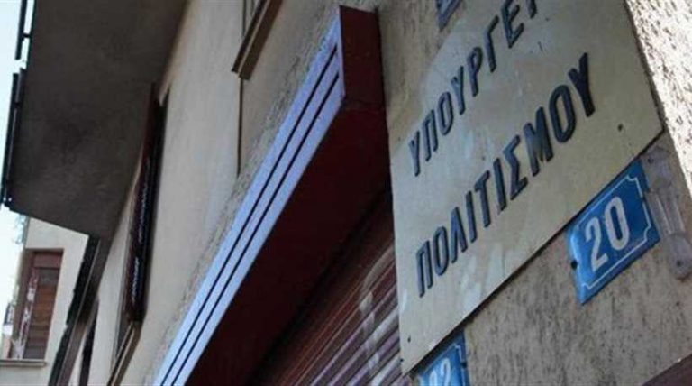 ν-σ-για-την-επιστροφή-στην-ελλάδα-161-αρχα-251156
