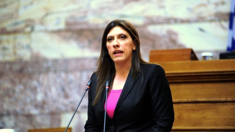 σήμερα-η-παρουσίαση-του-νέου-κόμματος-116138