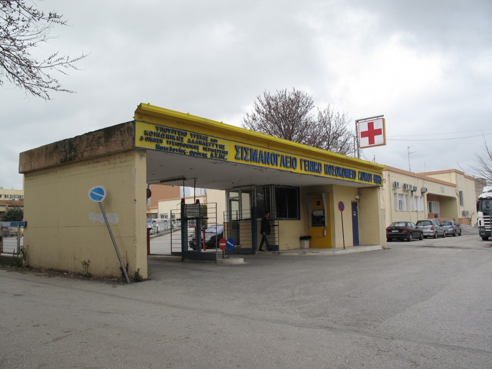 λαε-στήριξη-στον-αγώνα-των-εργαζομένω-31696