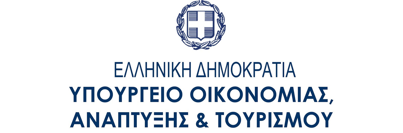υπ-οικονομίας-σε-διαβούλευση-το-ν-σ-ν-98746