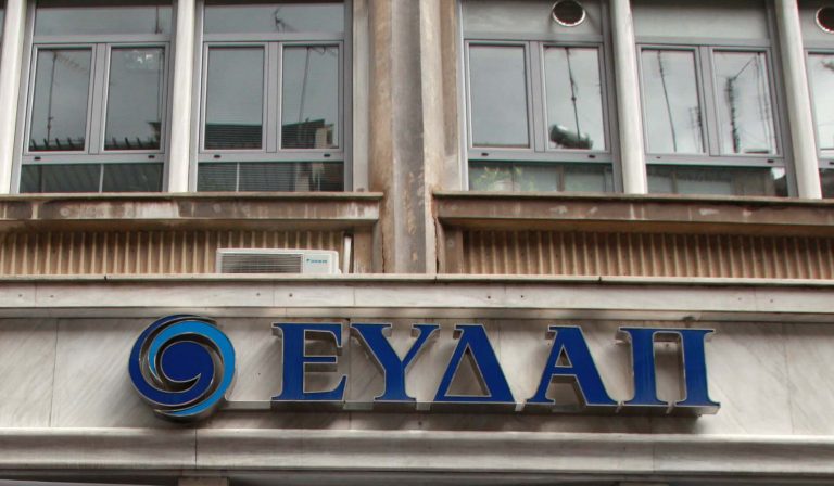 ασεπ-σε-φεκ-η-1κ-2018-για-209-θέσεις-στην-ευδαπ-387362