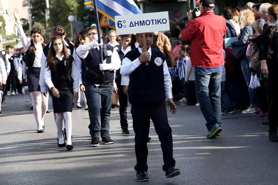 δάφνη-υπόθεση-αμίρ-χέρι-χέρι-σύλλογος-387298