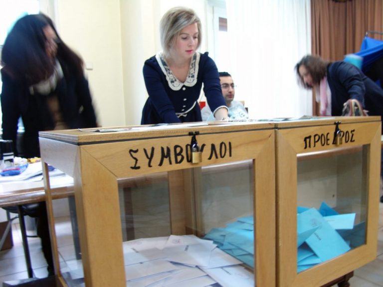 τελικά-αποτελέσματα-σε-11-δικηγορικούς-416091