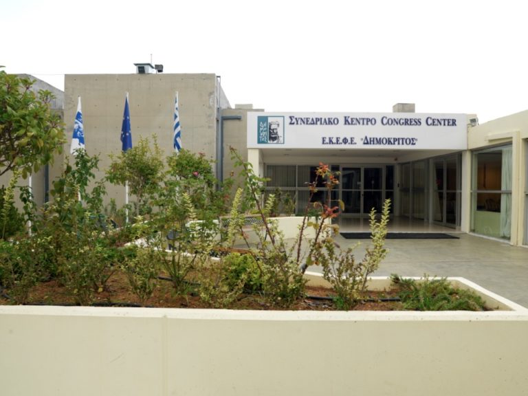 ασεπ-4ε-2021-νέα-προκήρυξη-με-27-μόνιμες-θέσε-408616