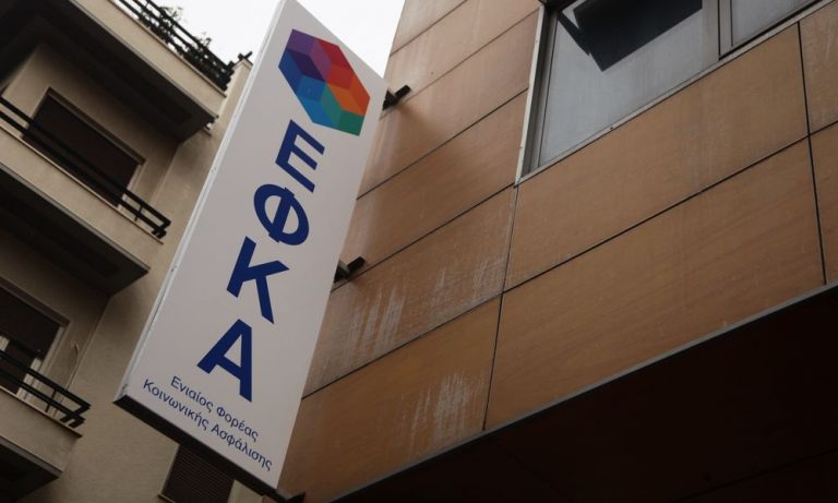 αυτές-οι-συντάξεις-αναπηρίας-μπορούν-387360
