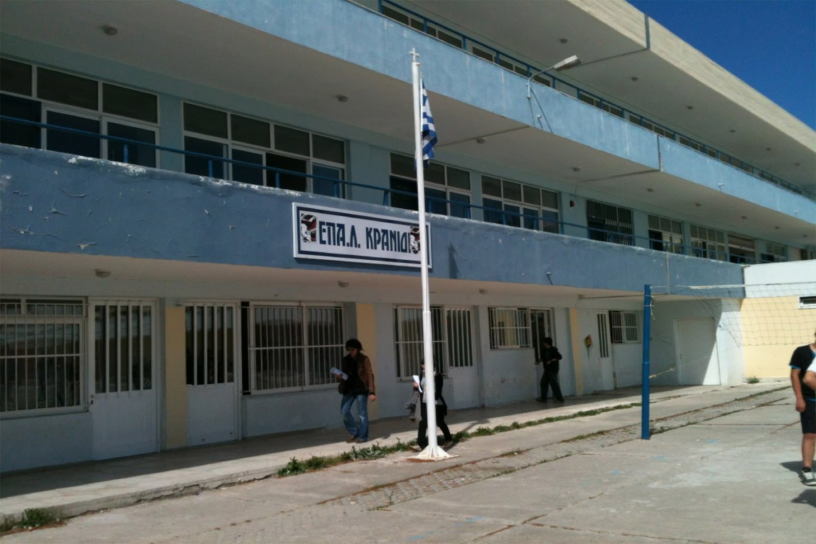 εξετάσεις-πιστοποίησης-αποφοίτων-το-364570