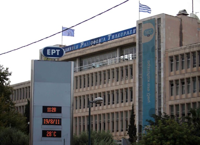 ποιος-δημοσιογράφος-θα-αναλάβει-την-ε-406360