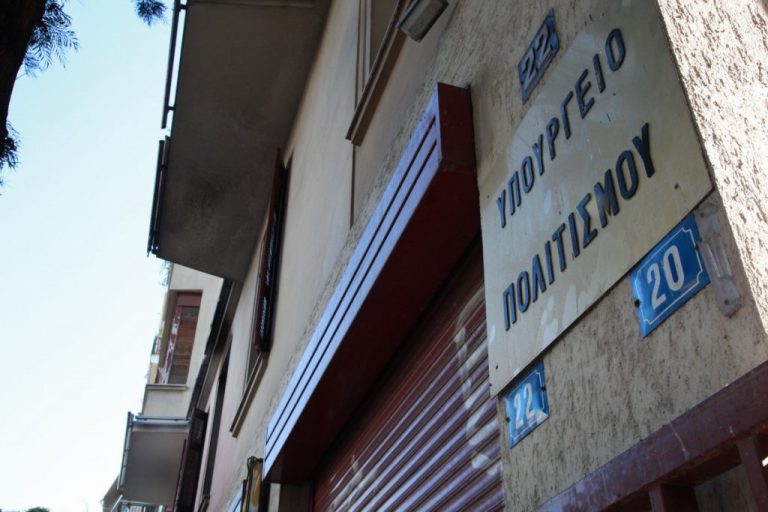 ασεπ-6γδ-2026-επιλογή-διευθυντή-στο-υπουρ-413277