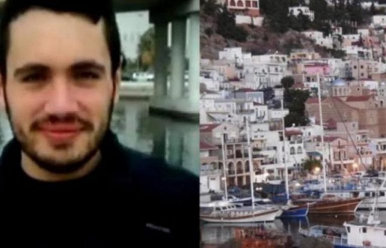τι-αποκαλύπτει-η-ιατροδικαστική-έκθε-416475