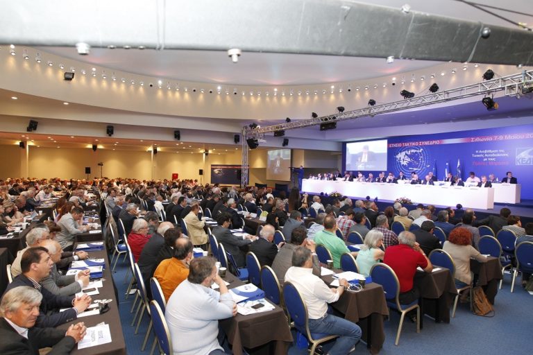 στο-συνέδριο-της-κεδε-η-όλγα-γεροβασίλ-406366