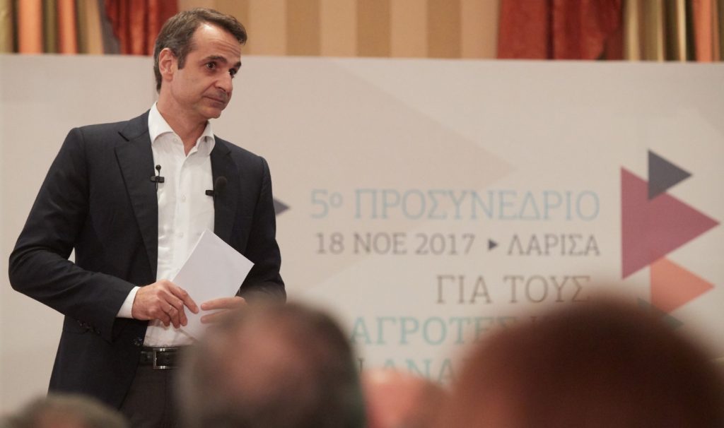 τα-έγγραφα-μπλόκαραν-τον-μητσοτάκη-413105